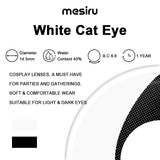 Mesiru White Cat Eye Contact Lenses